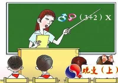 中共海南州委政法委员会召开春节前集体廉政谈话会