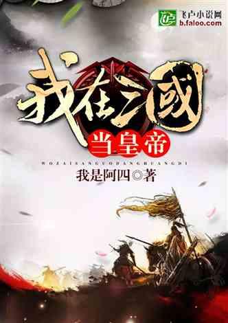 温州新城旭辉·未来海岸|新的一年,新的愿望