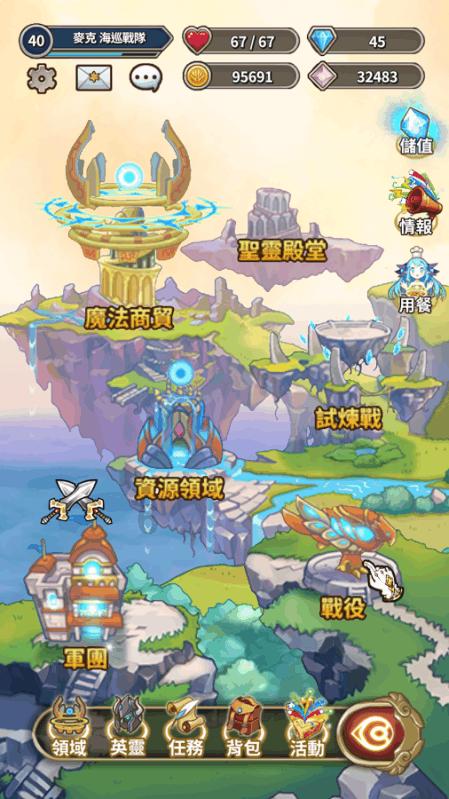 葡萄牙主帅:C罗的身体能够支撑4天2赛,不惊讶他在去年打进54球