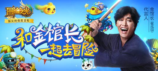 影视工厂