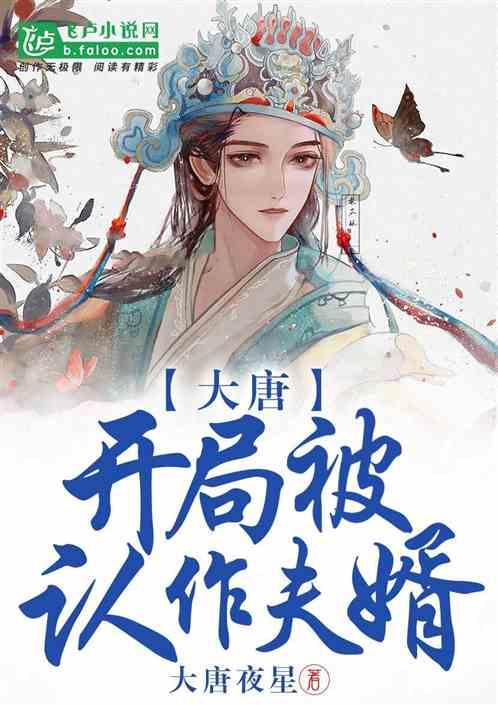 最美的校园女生74