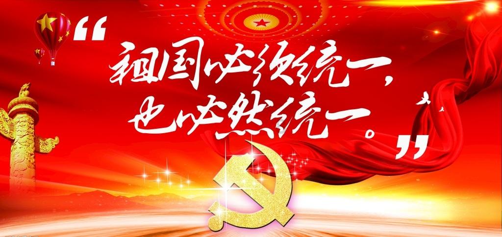 墨染青春 妙笔生花(97)|那份深沉的爱