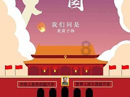 【双语财讯】2023年新添两座万亿之城:常州、烟台