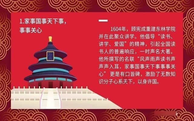 九十岁的老年人送什么样的鲜花最好啊?什么花呢,-高效有问必答平台
