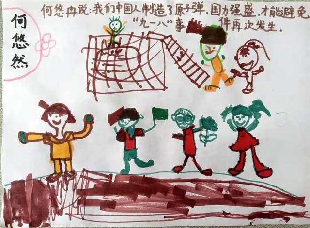 魂斗罗：归来