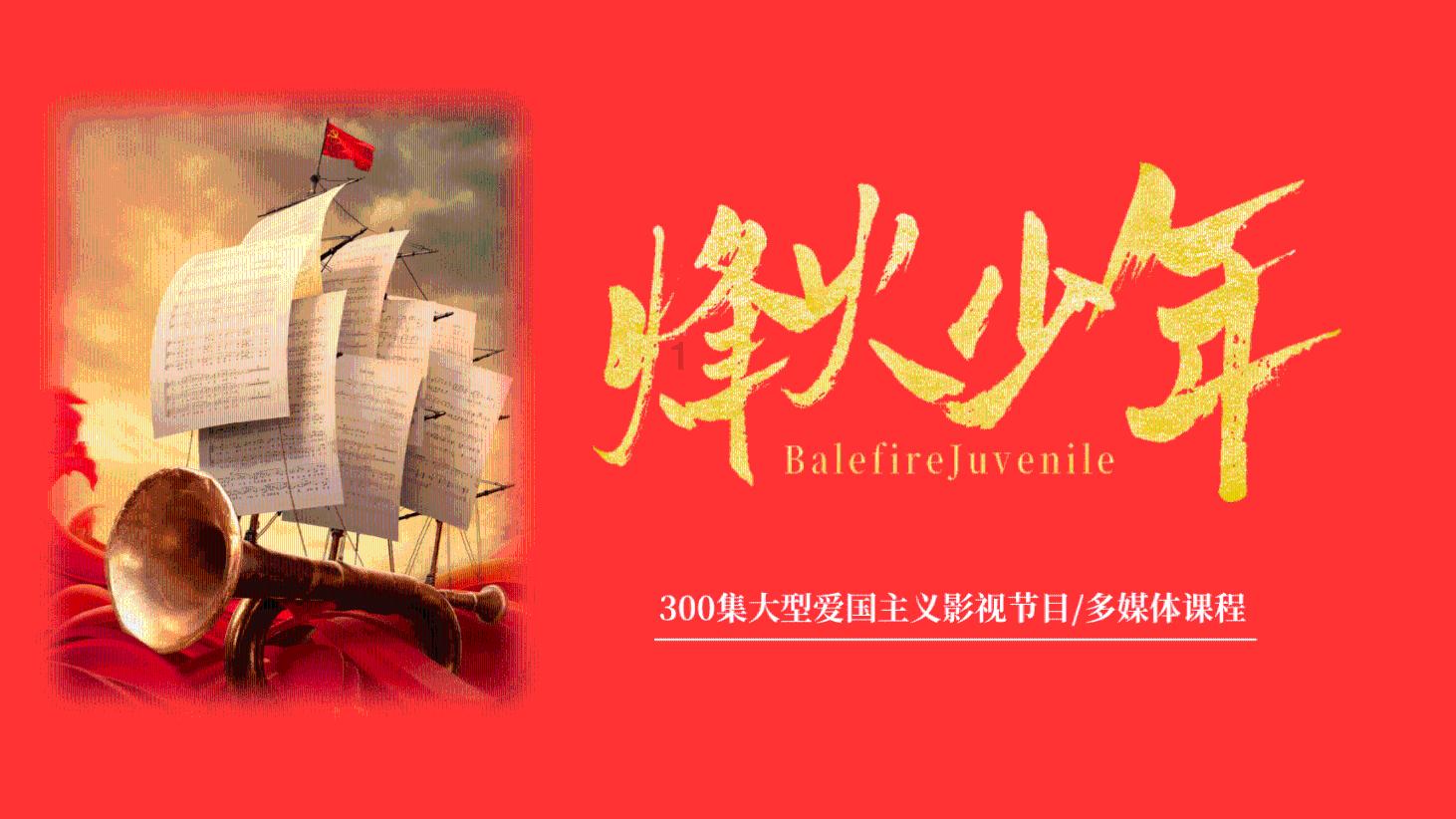家庭暴力对孩子有什么伤害吗？游戏画面