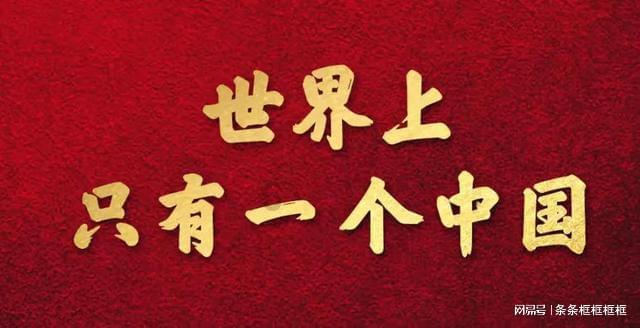 万象更新 扬帆起航,淄博市精品旅游促进会年会举行