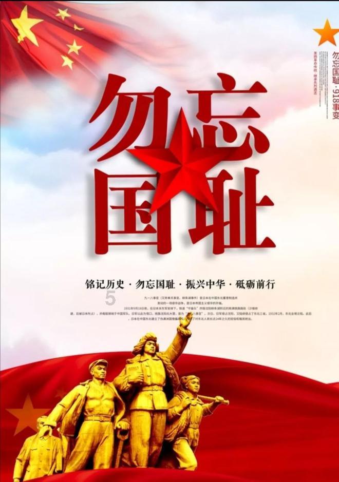 植物大战僵尸2