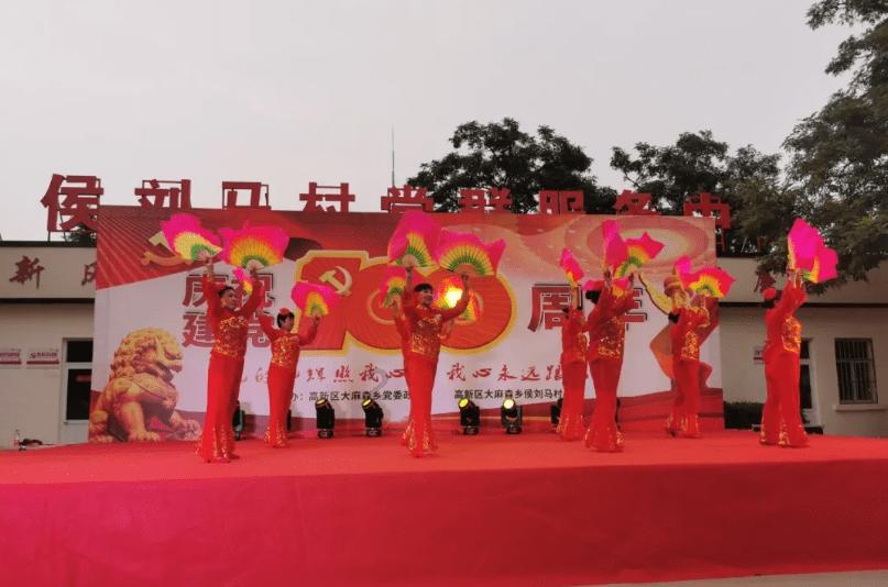 三位一体3