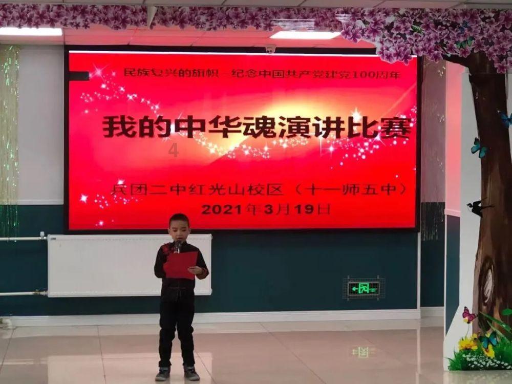 蟋蟀是干嘛的，有什么作用啊？游戏画面