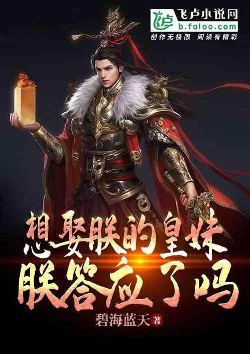 88影视