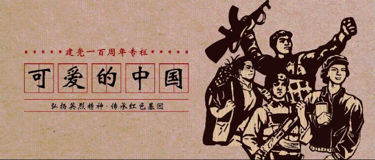 解读耳石症